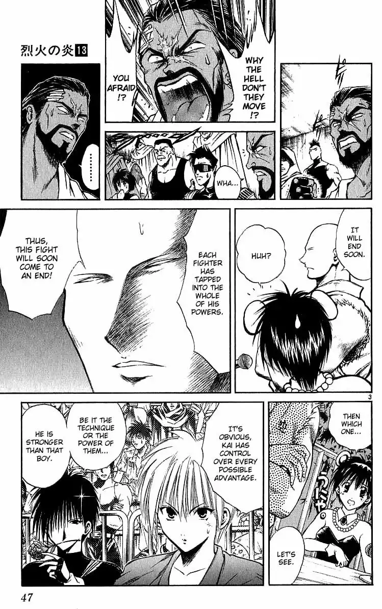 Flame of Recca Chapter 120 3